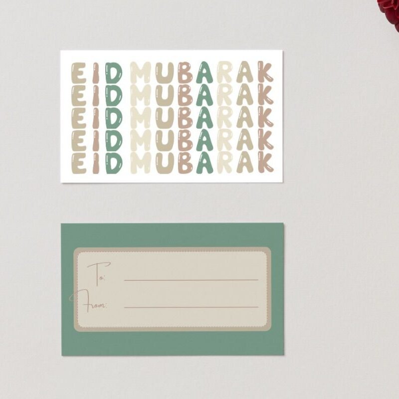 eid mubarak gift tag (set of 5)