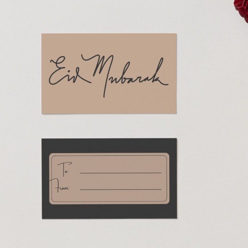 Home eid mubarak gift tag (set of 5)