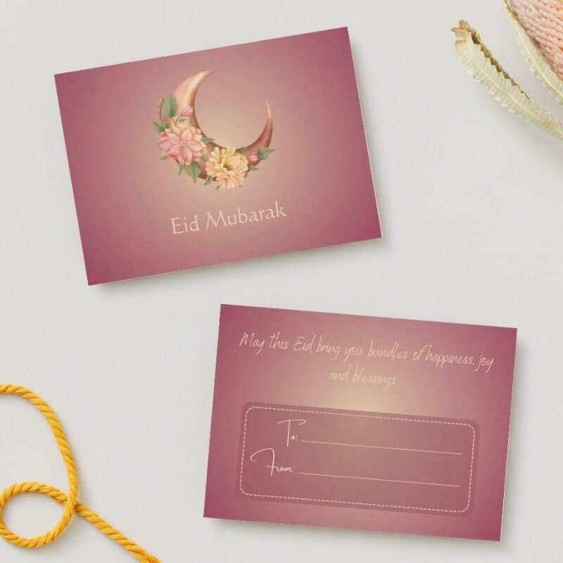eid mubarak postcard