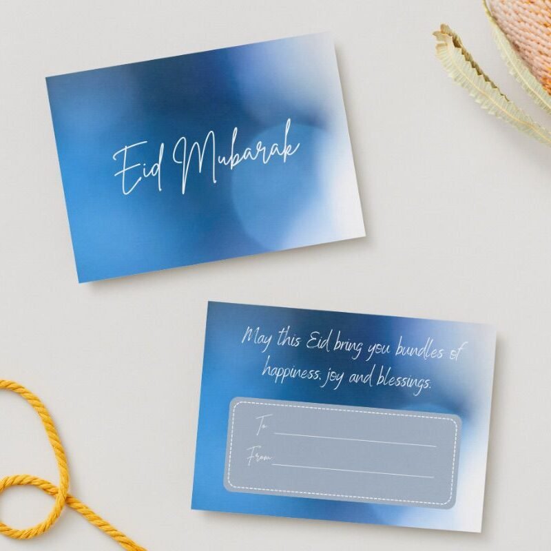 Home eid mubarak postcard