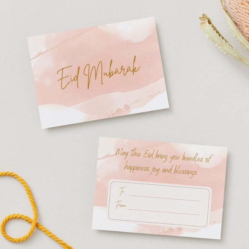 eid mubarak postcard