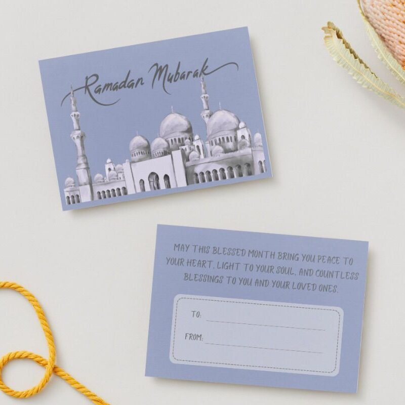 ramadan mubarak postcard