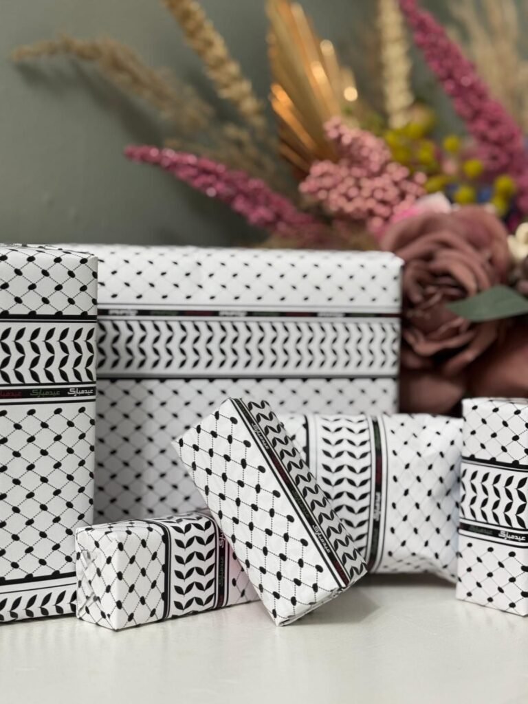 eid mubarak wrapping paper
