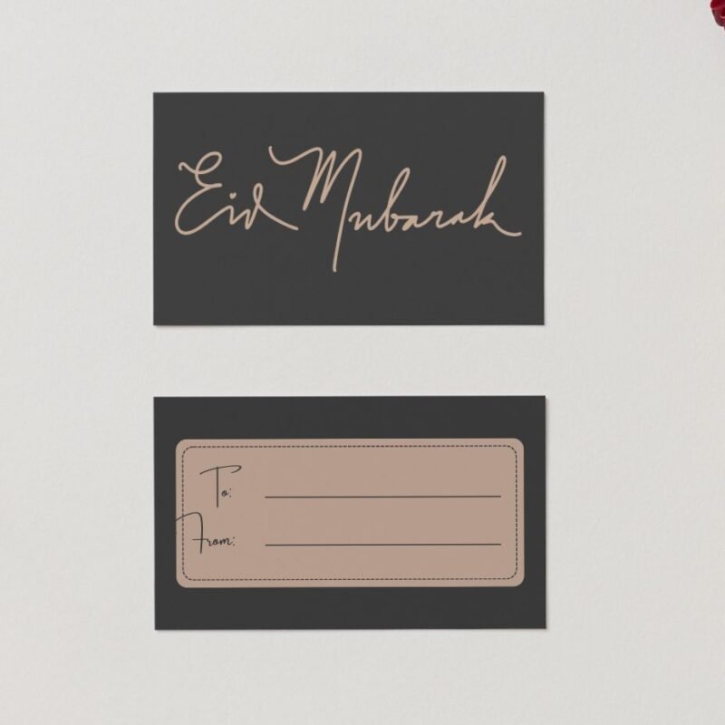 Home eid mubarak gift tag (set of 5) (copy)