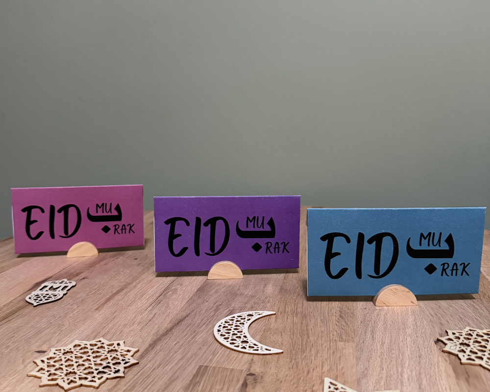 eid mubarak money envelope eid mubarak money envelope