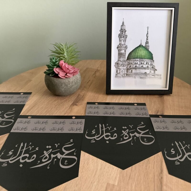 umrah mubarak bunting