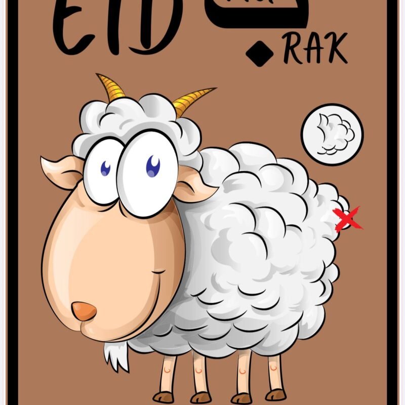 Eid al Adha Pin the Bakri Game