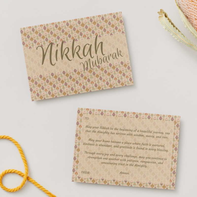 Nikkah Mubarak Postcard
