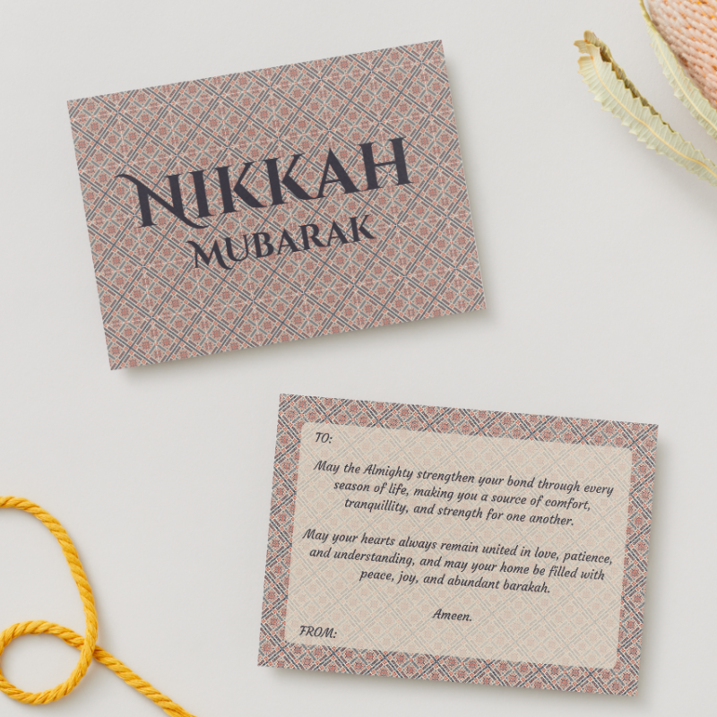 Nikkah Mubarak Postcard