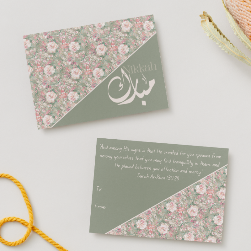 Nikkah Mubarak Postcard